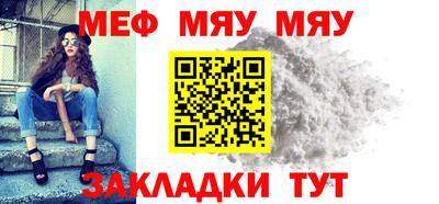 не бодяженный Славянск-на-Кубани