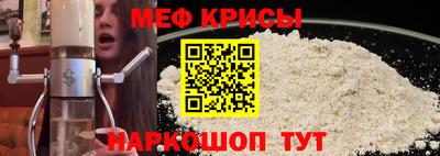 кокс Северобайкальск