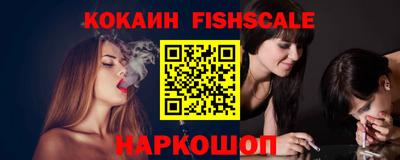не бодяженный Славянск-на-Кубани