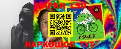 мдпв Сланцы