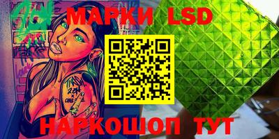 круглые Свободный