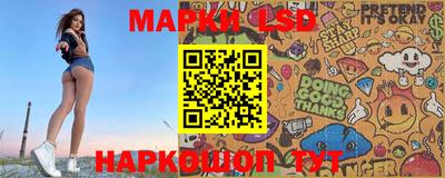круглые Свободный