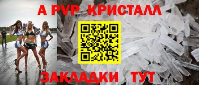 не бодяженный Славянск-на-Кубани