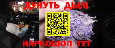 мдпв Сланцы