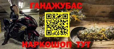 круглые Свободный