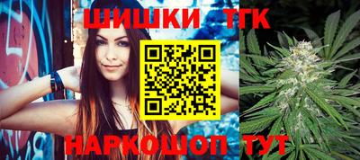 кокаин перу Севастополь