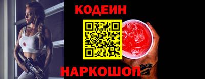 круглые Свободный