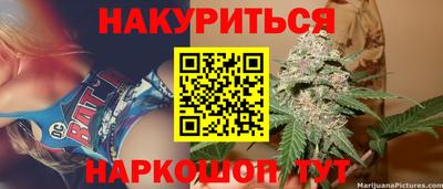 круглые Свободный