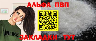 круглые Свободный