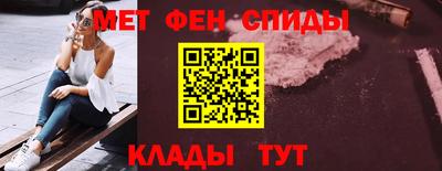 мдпв Сланцы