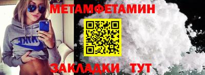 круглые Свободный
