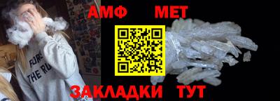 кокс Северобайкальск