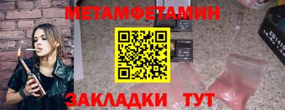 не бодяженный Славянск-на-Кубани