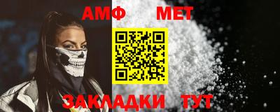 кокаин перу Севастополь