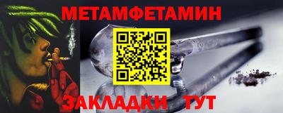 кокаин перу Севастополь