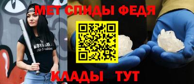 круглые Свободный