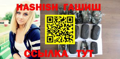 круглые Свободный
