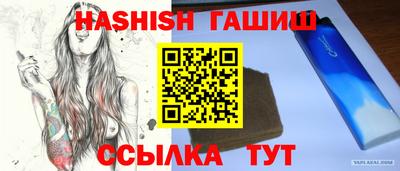 круглые Свободный